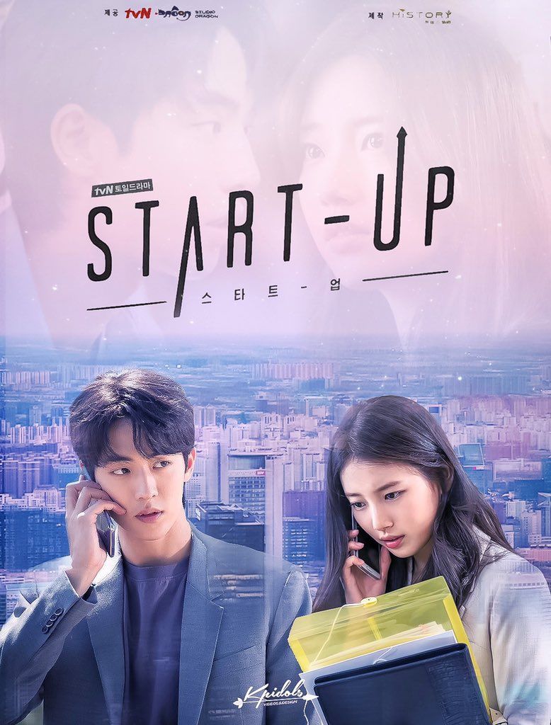 20 Lessons We Can Learn From the Hit K Drama Start Up Wanderbites By Bobbie